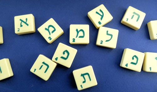 Lekce hebrejštiny a arabštiny